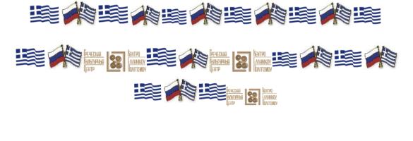 экрана 2026-02-05 в 16.41.52.png